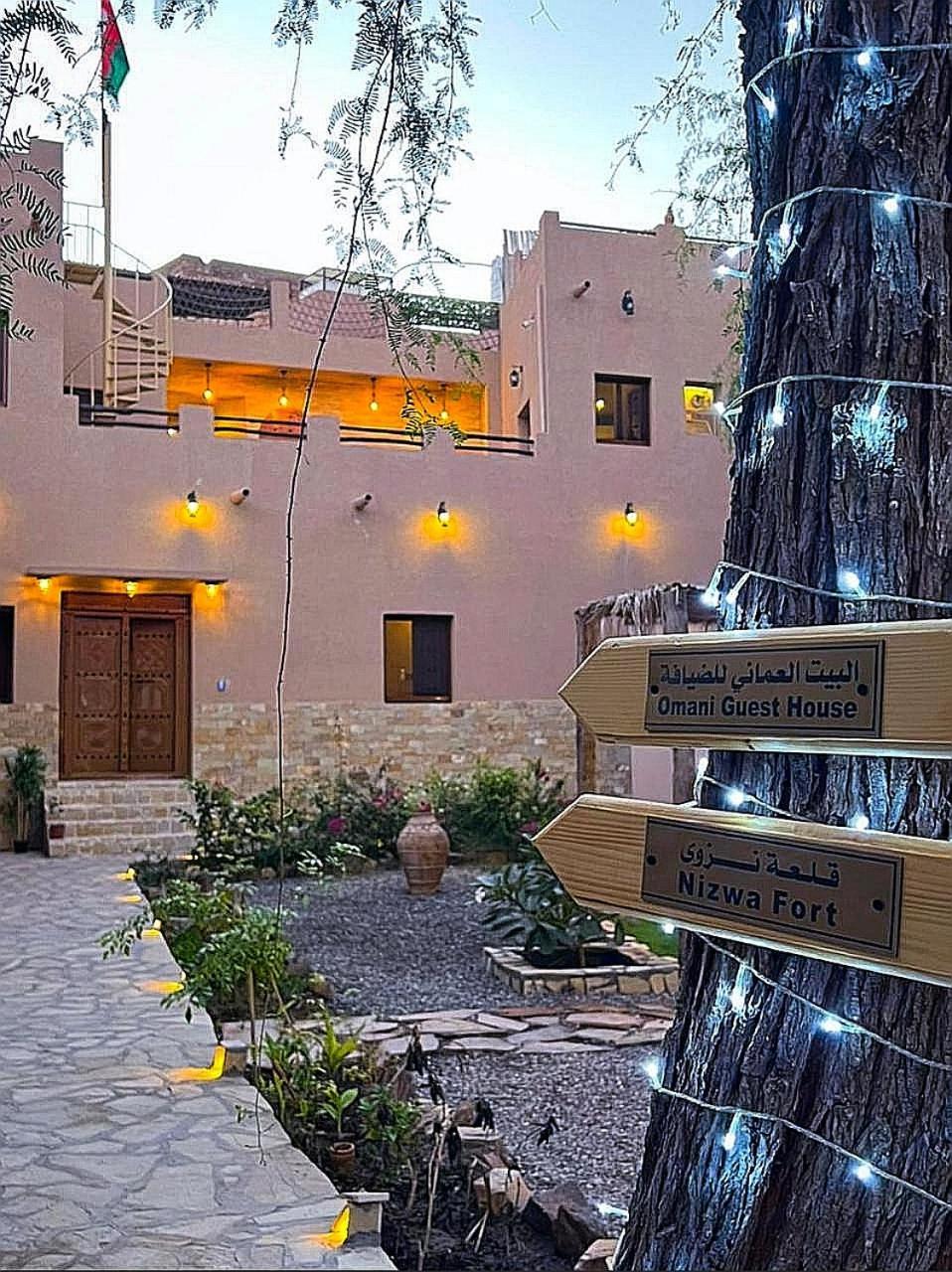 Omani House Inn نزل البيت العماني 니즈와 외부 사진